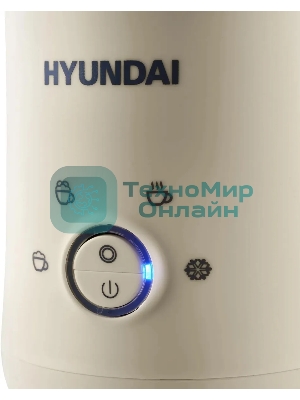 Капучинатор Hyundai HMF-P300 стационар. 300мл кремовый
