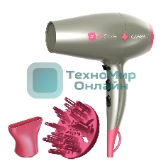 Фен GA.MA Diamond my style GH0304 серебристый/розовый, 2300 Вт, компактный