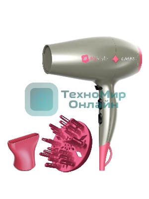 Фен GA.MA Diamond my style GH0304 серебристый/розовый, 2300 Вт, компактный