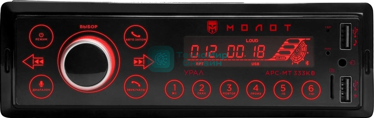 Автомагнитола Ural Молот АРС-МТ 333К, 1 DIN, Bluetooth, USB Type-A