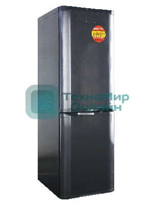 Холодильник ОРСК 173 G графит двухкамерный 200/120л морозилка снизу
