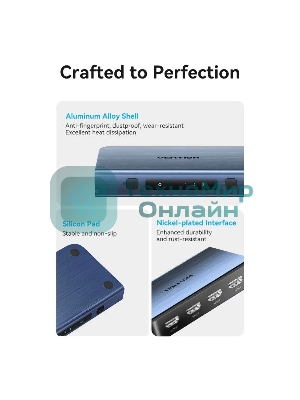 Переключатель (switch) 3x1 Vention HDMI v2.0