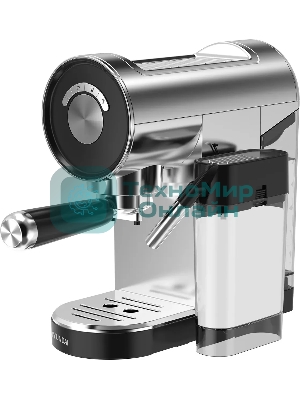 Кофеварка рожковая Hyundai HEM-4305 серебристый/черный, исп. кофе - молотый, 0.9 л, 1350 Вт, 20 бар