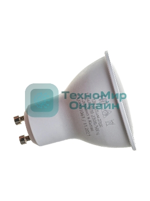 Лампа светодиодная SAFFIT SBMR1613 (55215) 13 вт 230в GU10 теплый