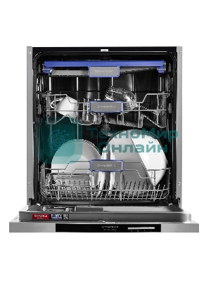 Встраиваемая посудомоечная машина Maunfeld MLP-123D Light Beam, серебристый, 59.8 см, 14 компл., 49 дБ, класс A++