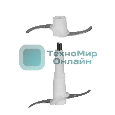 Измельчитель электрический GALAXY GL 2384