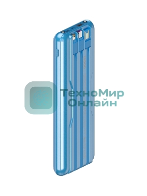 Портативный аккумулятор Maxvi PB10-11 10000 мАч blue 3A, встроенные кабели USB A/Type-C/Lightning