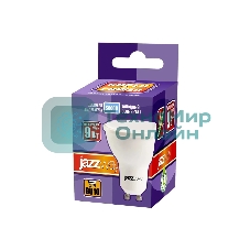 Лампа светодиодная JazzWay PLED-SP 9Вт 5000К холодный белый GU10 720лм 230В