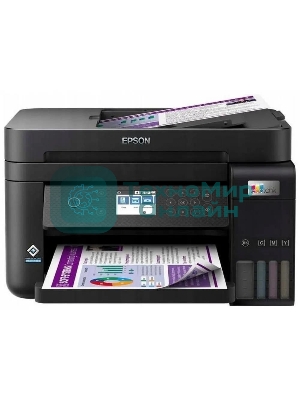 МФУ струйное Epson EcoTank L6270, A4, цветной, печ. до 33/15.5 стр/мин. (ч/б/цв.), 1200 x 4800 dpi (печ.), 1200x2400dpi (скан.), USB, RJ-45, Wi-Fi