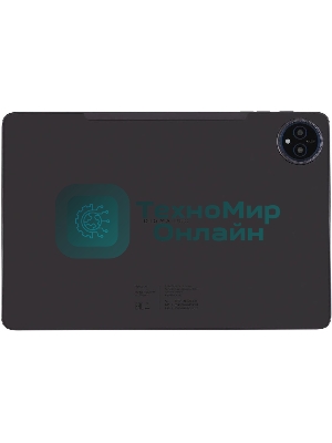 Планшет Digma Pro Spectrum 10.1