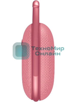 Портативная колонка A4Tech Bloody S5 Lock розовый 5W 1.0 BT 10м 1600mAh (S5 LOCK PINK)