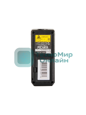 Дальномер ДЛ-100 Ресанта