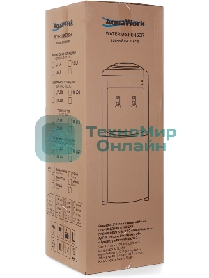 Кулер для воды Aqua Work 17LWR, верхняя загрузка, без нагрева, без охлаждения, белый/синий