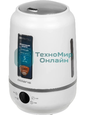 Увлажнитель воздуха Polaris PUH-7205Di белый, 45 м², 7 л, ионизация, гигростат