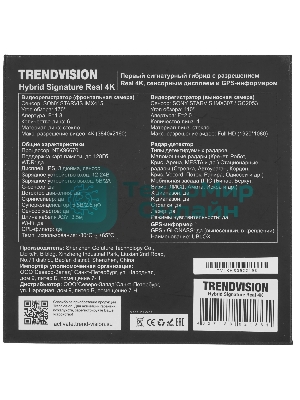 Видеорегистратор TrendVision Hybrid Signature Real 4K Max, 3840x2160, 3
