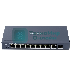 Коммутатор HiWatch DS-S1008GP, 8×1 Гбит/с PoE + 1×1 Гбит/с + 1×1 Гбит/с SFP, неуправляемый