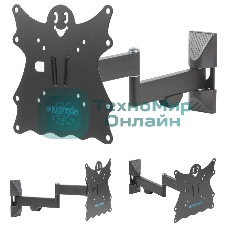 Кронштейн Kromax CASPER-204 черный 20