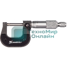 Микрометр механический Matrix 0-25 мм