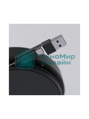 Спикерфон Jabra Speak2 40. MS Teams, темно-серый