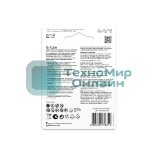Батарейка GP 15AUA21-2CRSBC2 20/80