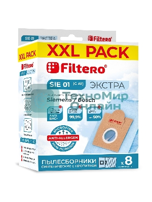 Комплект пылесборников Filtero SIE 01 XXL PACK Экстра, пятислойные, 8 шт., для пылесосов Bosch, SIEMENS, CONTI, KARCHER, SHIVAKI, Ufesa