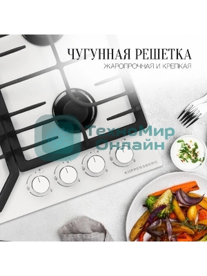 Варочная панель Kuppersberg FG 63 W