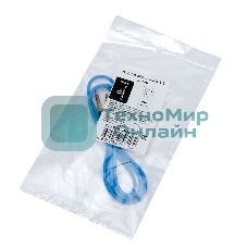 Кабель аудио Cablexpert CCAB-01-35MM-1MU, 3.5 Jack (M)/3.5 Jack (M), синий. 1м, блистер