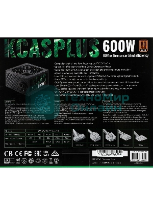 Блок питания Aerocool/Formula KCAS PLUS 600W, 600Вт, 80 PLUS Bronze, 120мм, черный