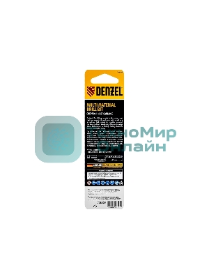 Сверло универсальное Denzel Multi cut, 4 мм