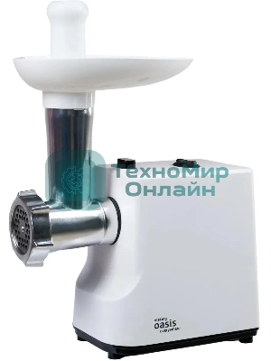 Мясорубка электрическая Oasis MG-LK1 белый, 1300 Вт, 1.5 кг/мин, реверс, защита от перегрузки, насадки - 4
