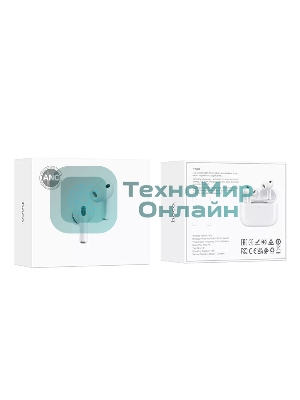 Наушники TWS Hoco EW97 белый, внутриканальные, Bluetooth, до 4 ч
