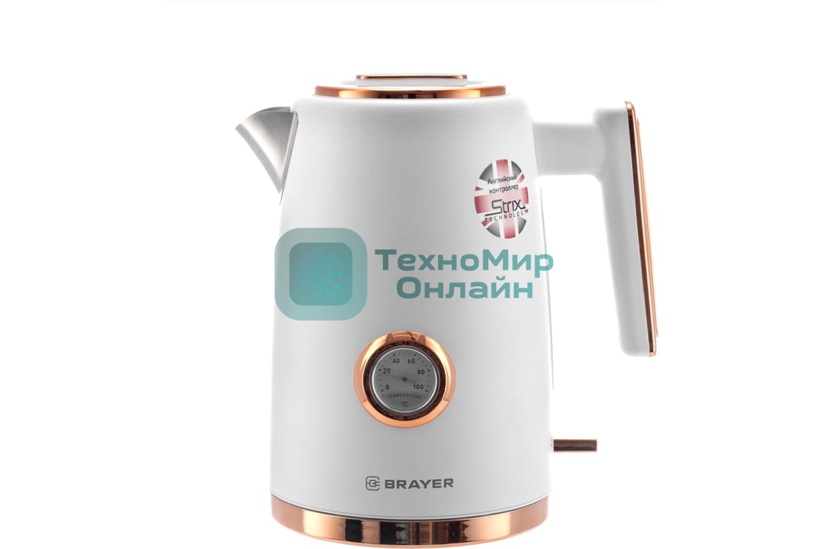 Чайник электрический BRAYER BR1055