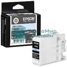 Картридж струйный Epson T46S5 (C13T46S500) светло-голубой (25 мл) для SureColor SC-P700