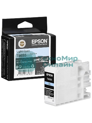 Картридж струйный Epson T46S5 (C13T46S500) светло-голубой (25 мл) для SureColor SC-P700