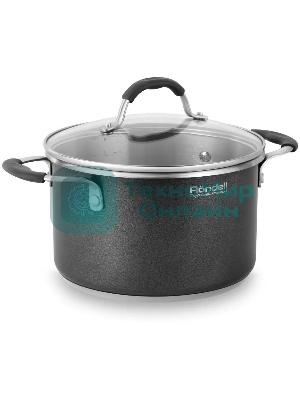 Кастрюля Rondell Stern RDS-010, 3.9л, 20см, с крышкой, серый