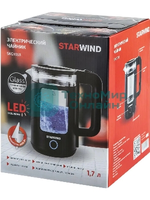 Чайник электрический Starwind SKG1053 1.7 л, 1800 Вт, черный