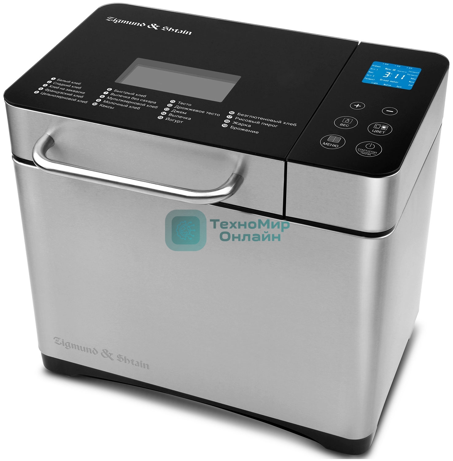 Хлебопечка Zigmund & Shtain ZBM-601 750 Вт, 19 программ, стальной