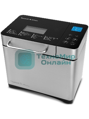 Хлебопечка Zigmund & Shtain ZBM-601 750 Вт, 19 программ, стальной