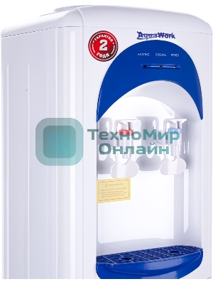 Кулер для воды Aqua Work 17LWR, верхняя загрузка, без нагрева, без охлаждения, белый/синий