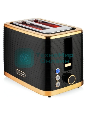 Тостер BRAYER BR2112