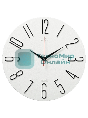 Настенные часы РУБИН 3010-001 белый/черный