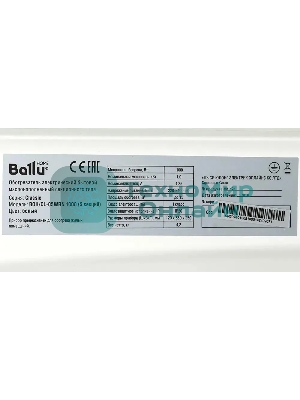 Обогреватель масляный Ballu Classic BOH/CL-05WRN (5 секций), белый, 1000 Вт, 15 м2, термостат