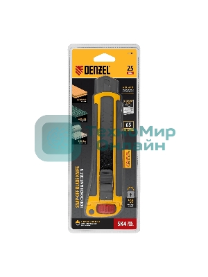 Нож Denzel 25 мм, сменное лезвие, SK4, корпус из ABS + TPR, торцевой зажим