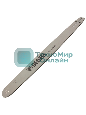 Шина для бензопилы Denzel DGS-5820, длина 50 см (20