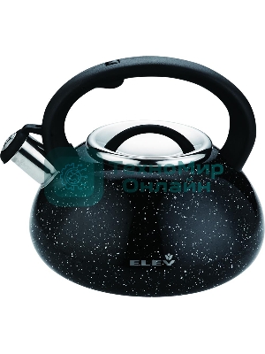 Чайник ELEY из нержавеющей стали со свистком 3 литра