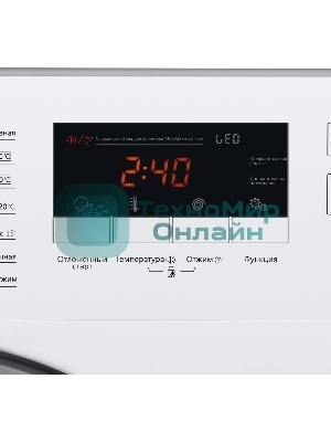 Встраиваемая стиральная машина Maunfeld MBWM148S