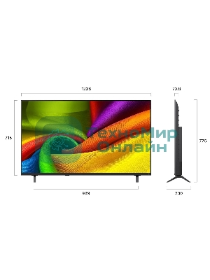 Телевизор LG 55