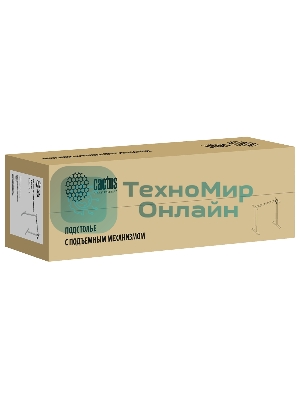 Подстолье Cactus CS-EDF-WT каркас белый