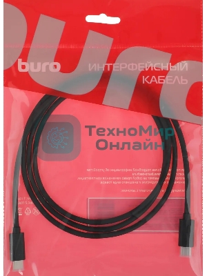 Кабель Buro BU-TYPE-C3.2-4KVID-1.5M 1.5м черный