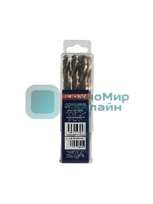 Сверло EDGE by PATRIOT по металлу 12,0 мм, упаковка 5шт